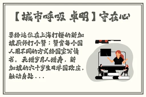 国产精品白浆无码流出AV动漫