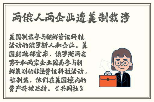 91网爆吃瓜